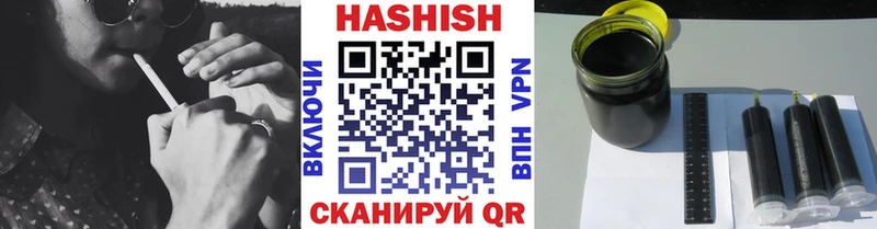 kraken ONION  Грозный  ГАШ hashish 