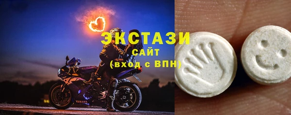 гашиш Богородск