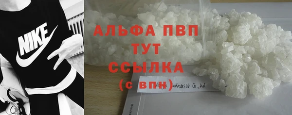 экстази Богородицк