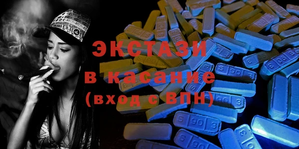 гашиш Богородск